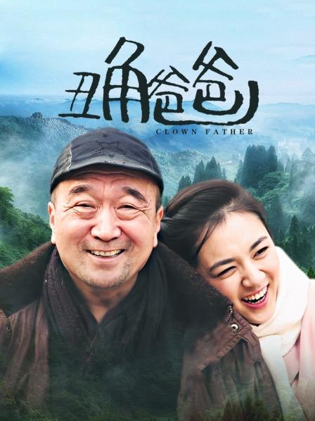 迷之呆梨(发条少女)-10月份作品精选[154p 4v/748M]